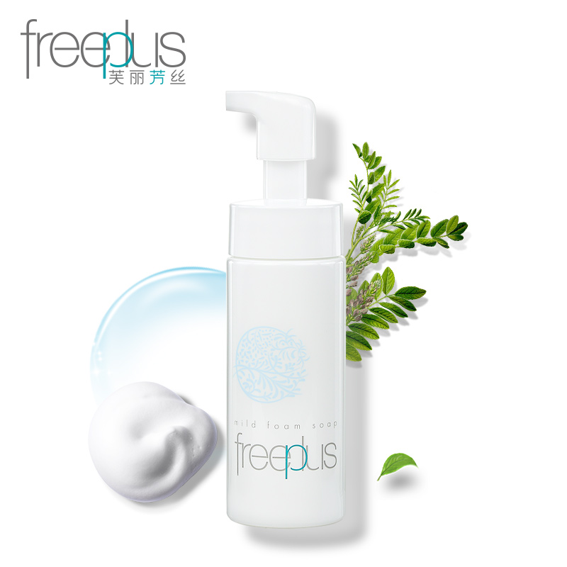 freeplus 芙丽芳丝 净润洗颜泡沫150ml 深层清洁