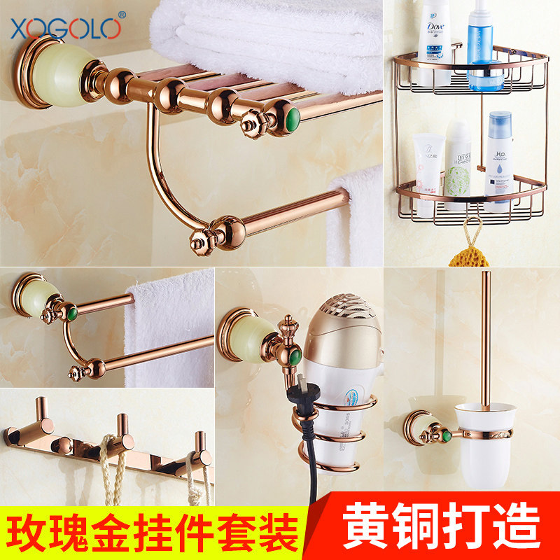 �����ȫͭë����4100