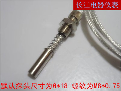WZPM - 201 axis temperature - measuring end - surface thermoresistance PT100 temperature probe tetrafluoroxide silver - plated temperature head