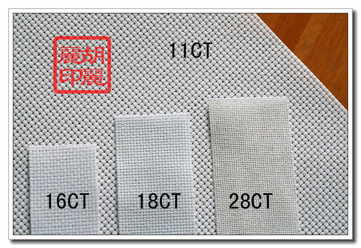Hu Lili cross-stitch 16 18 28CT white cotton cross-stitch cloth 45*75cm 15 yuan can be cut