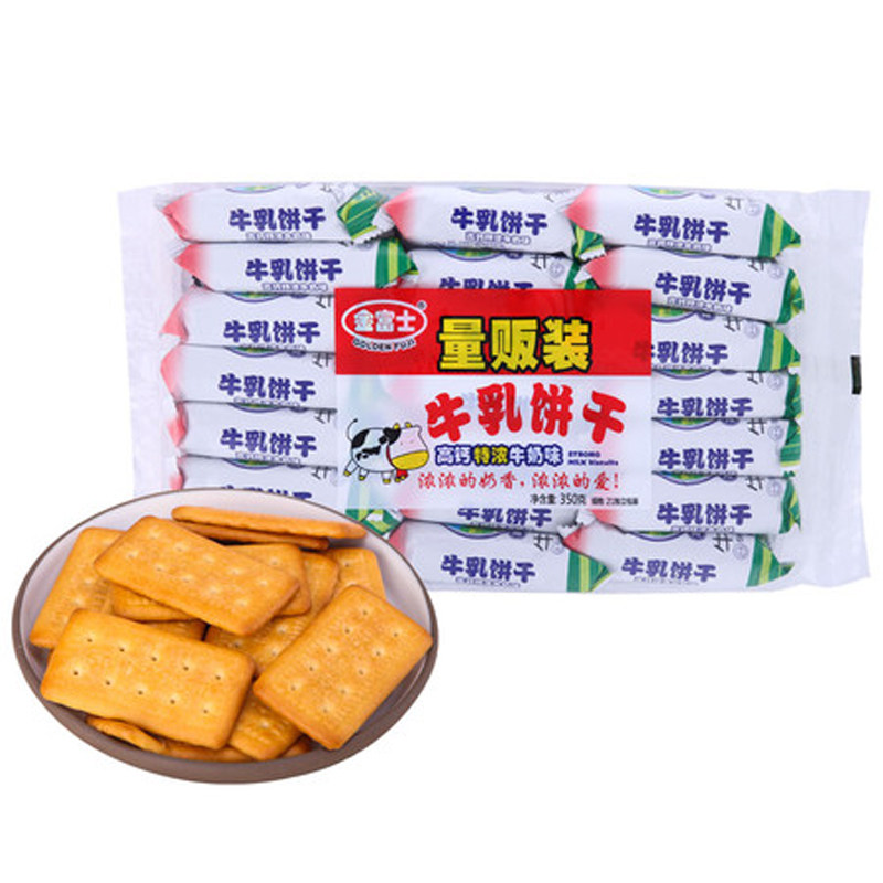 【天猫超市】金富士量贩装牛乳饼干高钙特浓牛奶味350g 休闲零食F