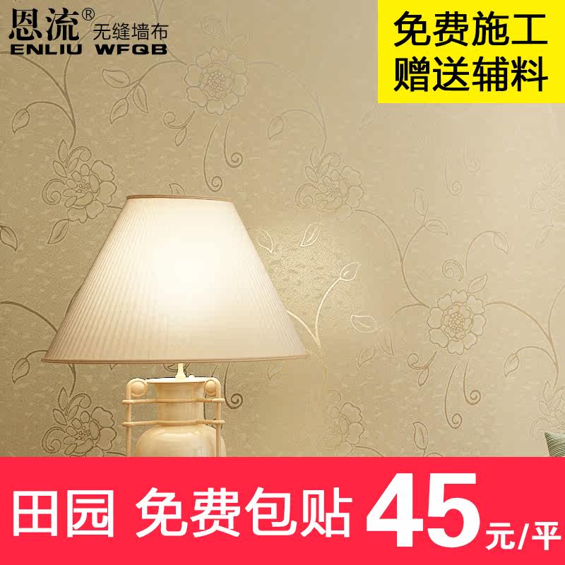 �����޷�ǽ����ܰ��԰����ǽ��