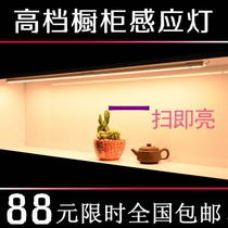 New Bath Cabinet Light Special OVERALL CABINET LIGHT BOOKINGS FOR HANGING CABINET WARDROBE KITCHEN OPERATION TABLE LAMP LED LIGHT