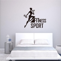 Beauty New Characters American Inspired Motif Pattern Stickers Dumbbells Living-room Bedroom Wall Stickup Sports Bodybuilding Decoration Stickers