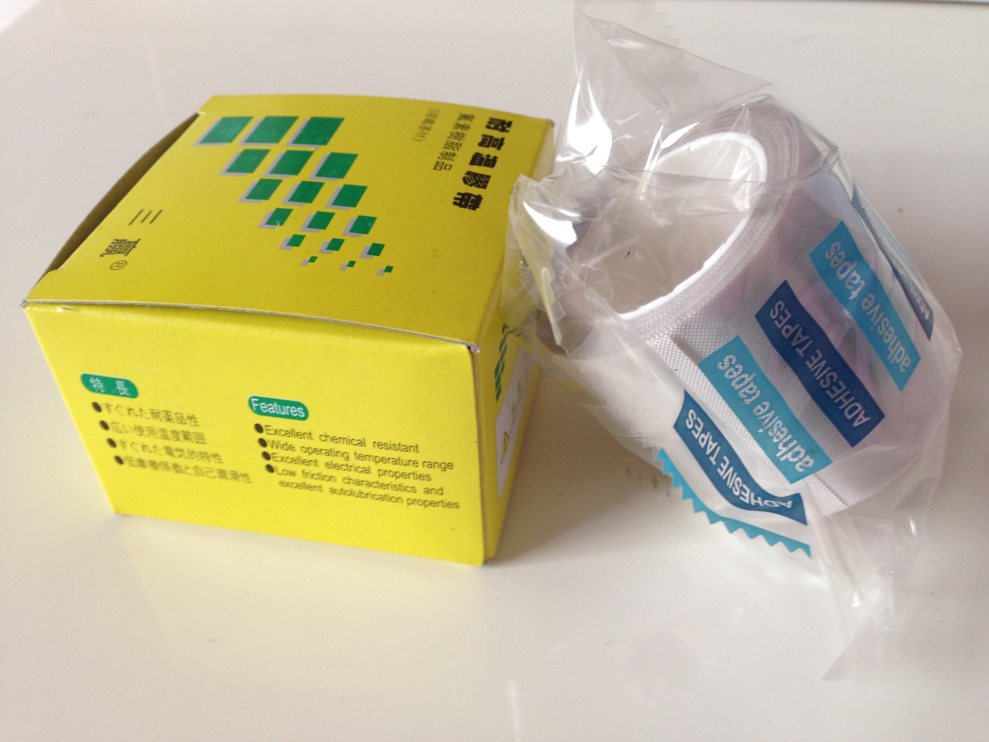 4 cm wide and high temperature resistant tape insulation fabric polytefluoroethylene tape high temperature cloth 40mm Teflon 5 meters