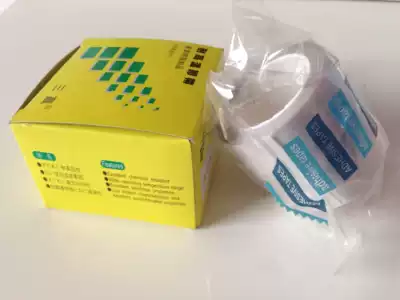 High temperature resistant tape heat insulation cloth PTFE tape high temperature cloth 15mm Teflon 5 meters