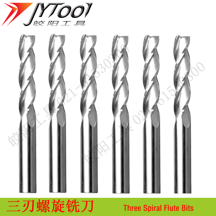 Kyaukyang Alloy Triple-Edged Spiral Milling Cutter Advertising Engraving Knife CNC Numerical Control Woodworking Cutter Tungsten Steel Cutting Knife Tool