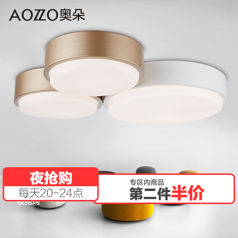 �¶�����ִ���Լled������FGL-CL6W54-49