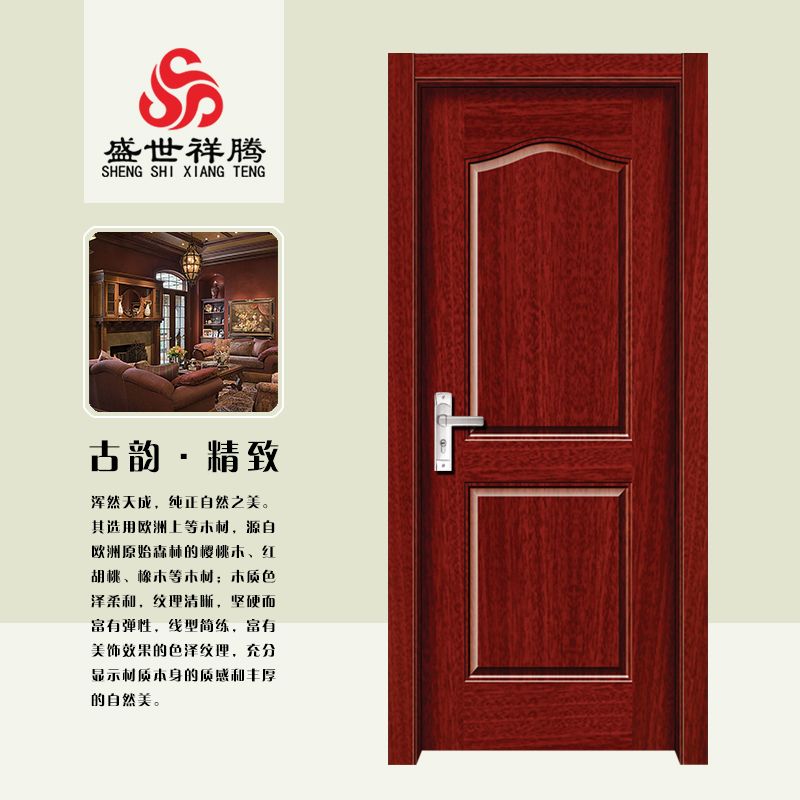 ʢ����������ľ��ssxt1