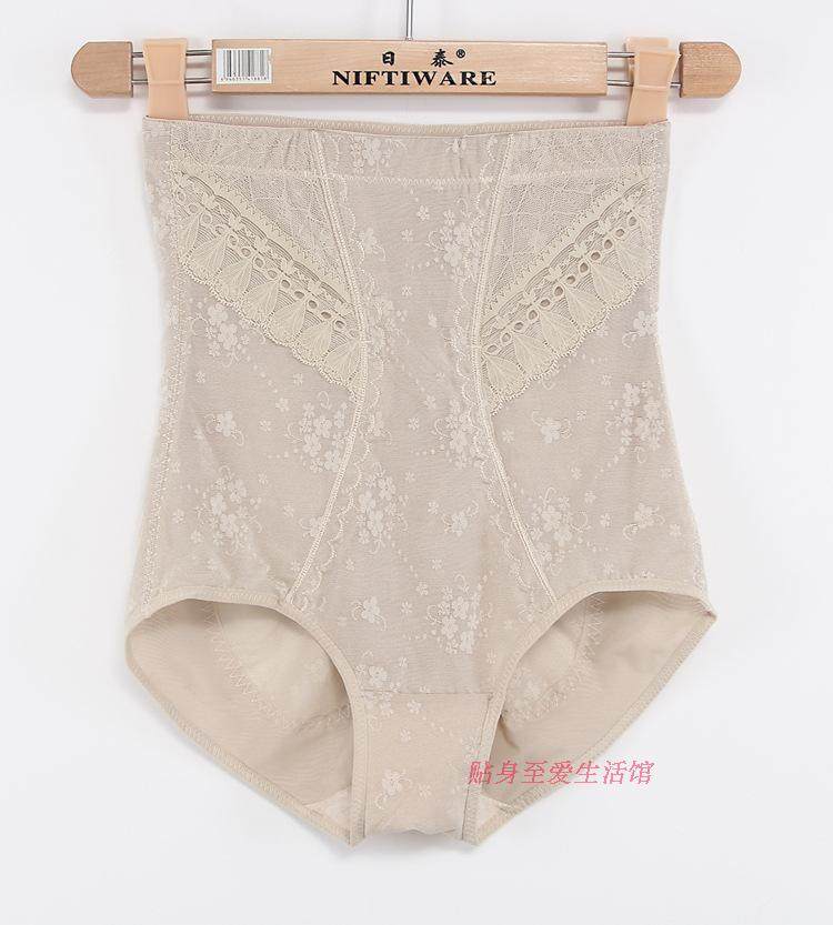 Fragrant Flower Tree 8728 Body Sculpting High Waist Women's Panties Hip Raise Waist Corset Pants Briefs