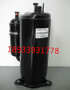 PH340X2CS-8KUC1 PH340X2CS-4KU2 PH340G2C Brand New Toshiba Toshiba 2 Hp Compressor