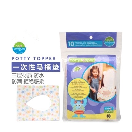 American neat solutions for pregnant women with disposable toilet pads to sit on paper sheets