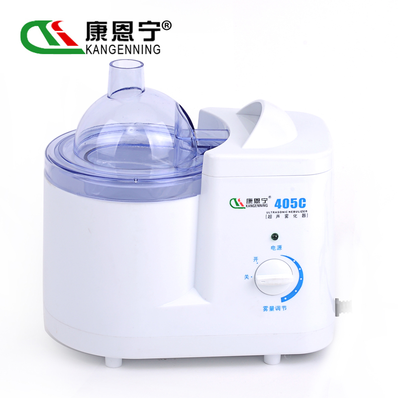 康恩宁 405C超声雾化器 家用小型雾化机 便携 超静音 雾化器 NN