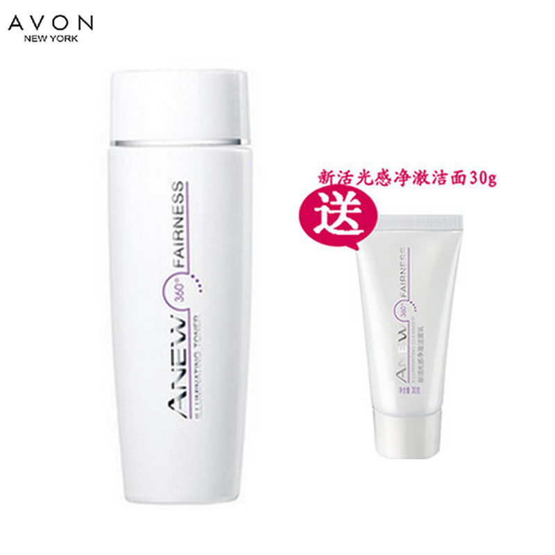 包邮 雅芳新活光感净澈柔肤水100ml爽肤水 送光感净澈洁面30ml