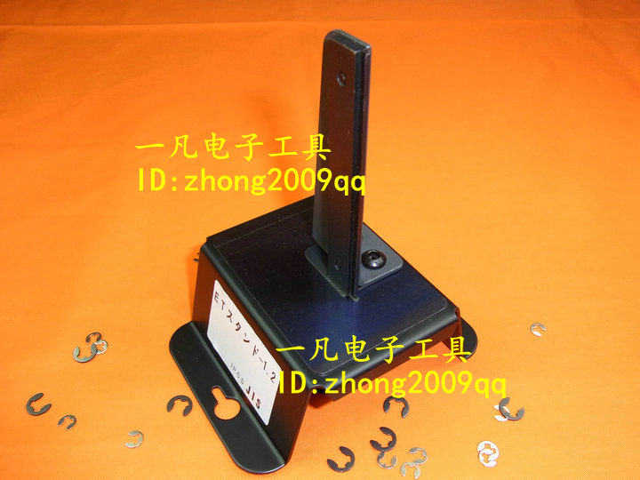 ETW-1 2 ETSK-1 2 E-type Snap Spring Holder seat E-shaped seat E-shaped seat Japanese yifan