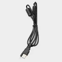 Youbo News UROVO i6060 i6080 data line I6050 USB transmission line