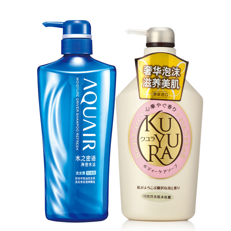 资生堂洗发沐浴套装 水之密语净澄水活控油洗发水+欣怡幽香沐浴露