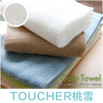 Toucher日本桃雪居家毛巾(超值两件组)台湾官网直邮进口
