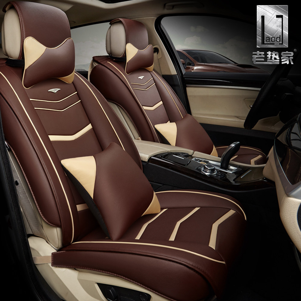 汽车坐垫夏季四季皮座垫适用大众朗逸速腾迈腾途观君威凯美瑞