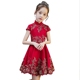 Cô gái đám cưới fluffy đỏ trẻ em buổi tối sinh nhật váy công chúa váy hoa quý phái váy cô gái trang phục phong cách Trung Quốc váy biểu diễn cho trẻ em Váy trẻ em