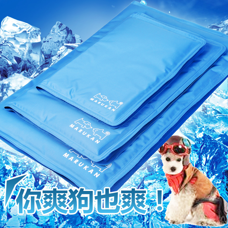 宠物冰垫泰迪床垫窝凉垫比熊小型犬狗垫狗笼垫凉席垫狗狗垫子夏天