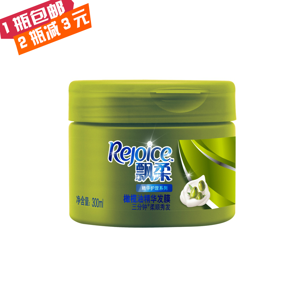 飘柔发膜 橄榄油精华发膜300ml