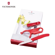 Victorinox Victorinox Thụy Sĩ Army Knife Fruit Knife Peeler Ba mảnh Màu In Ấn Pull-out Bộ Quà Tặng