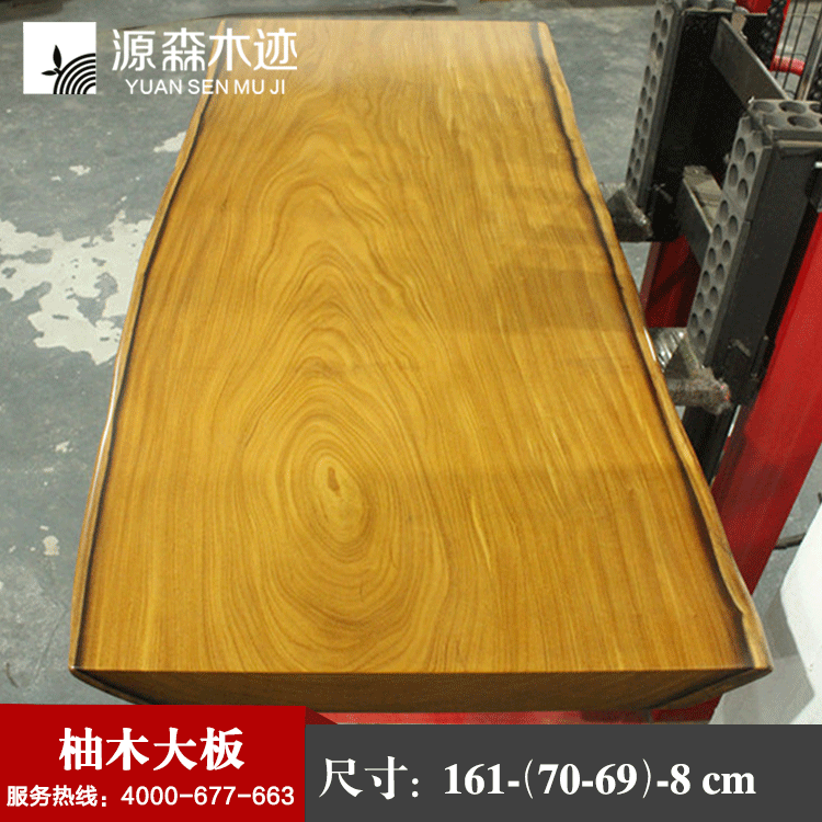 Դɭľ����ľԭľ�칫������10.19 LZ`U9#