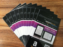 Hanwang electronic paper book film 6 inch film Amazon kindle film suitable for 6 inch electronic paper book matte