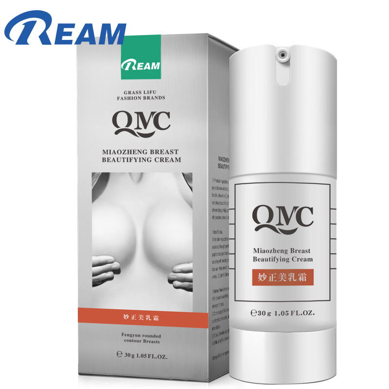 【预售】REAM妙正美乳霜正品A1
