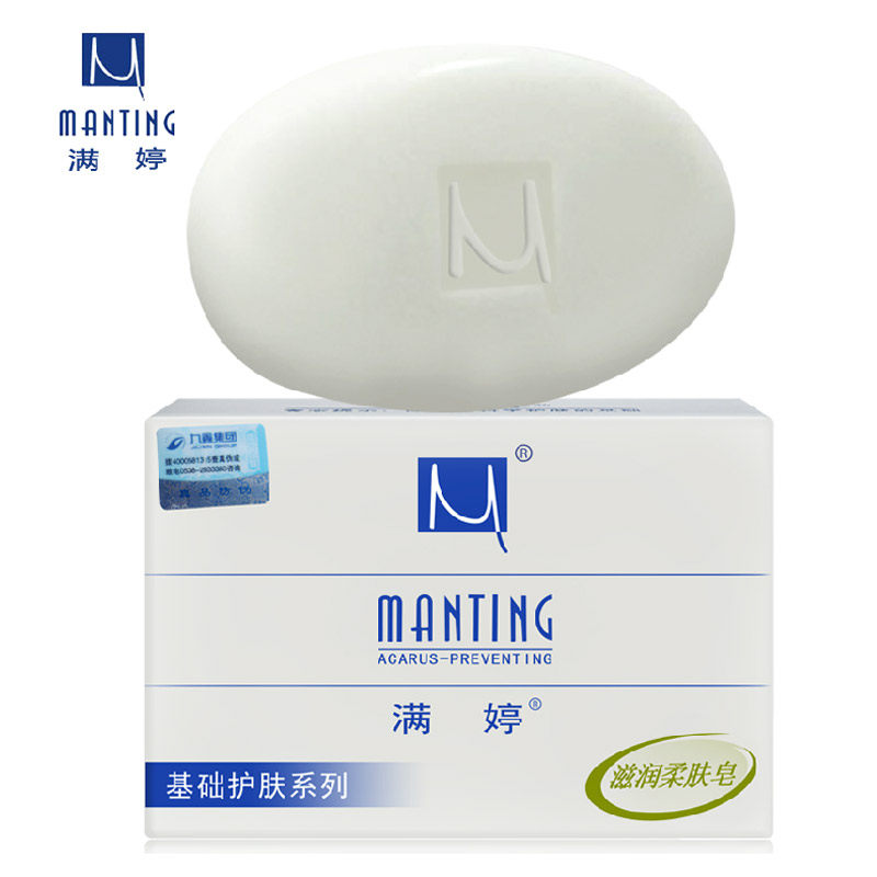 【天猫超市】满婷香皂100克 基础护肤滋润柔肤皂除螨护肤去痘肥皂