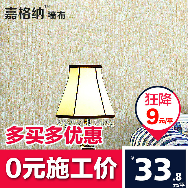 �θ����޷�ڲ�����ֽ