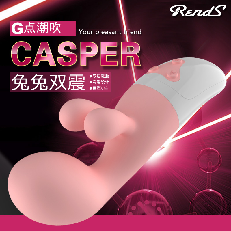 女用自慰器按摩震动棒自动抽插高潮充电振动夫妻情趣成人性用品FJ