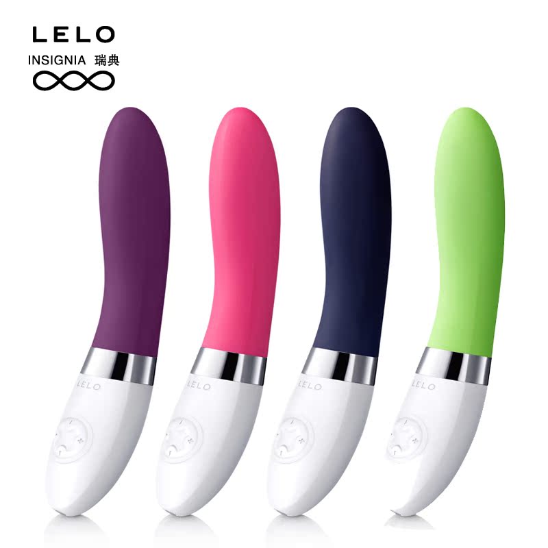 LELO 丽芙liv成人情趣用品 g点按摩棒 震动情趣玩具 女性自慰器SY
