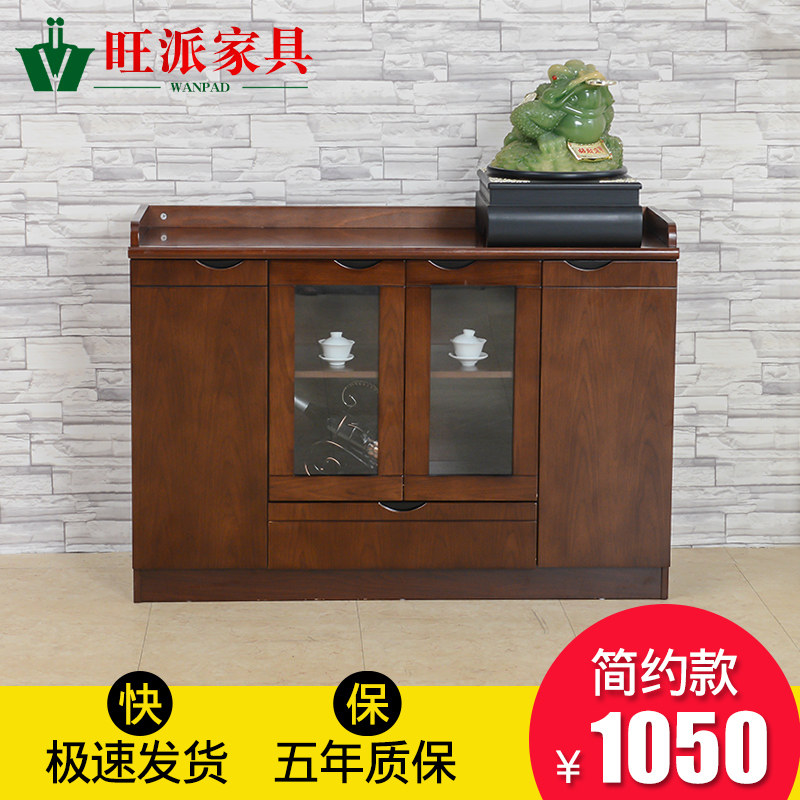 wanpadʵľ�������ļ���