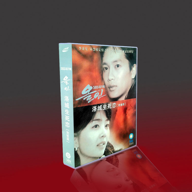 陈情令》DVD收藏版：肖战王一博的日语迷妹专属福利！你心动了吗