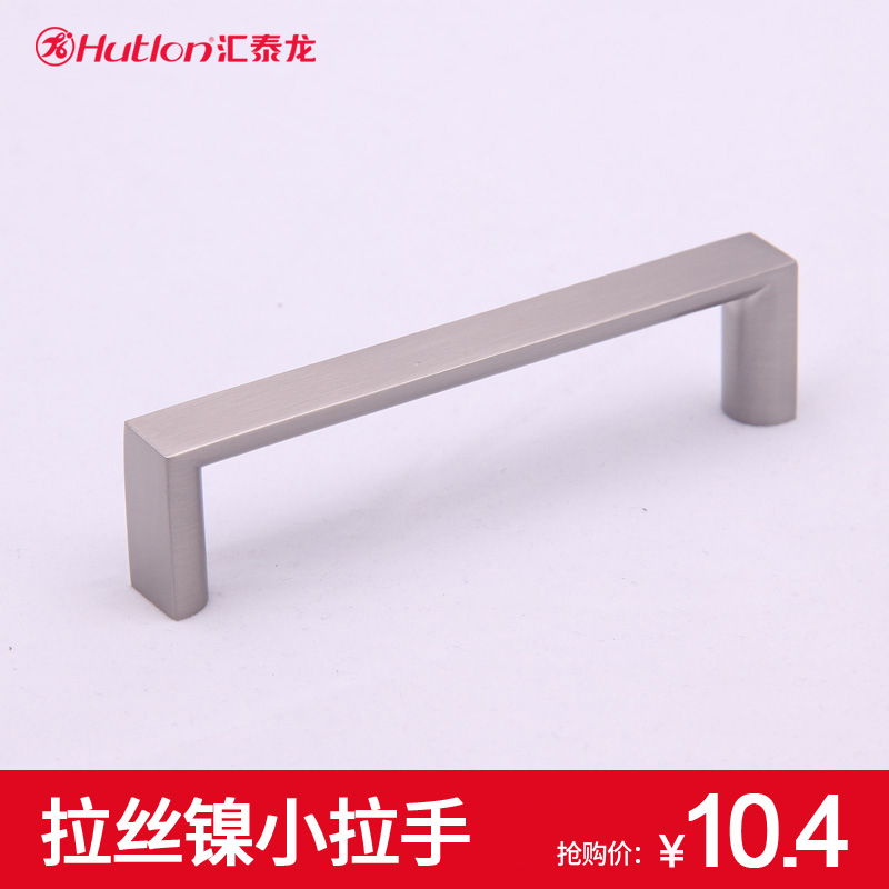 ��̩���Ҿ�����hi7109