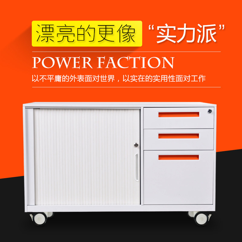 �����ִ����ƻ�����ļ���FP-RT-R-BBF