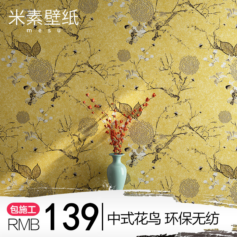 ������ʽ��ֽZS86370