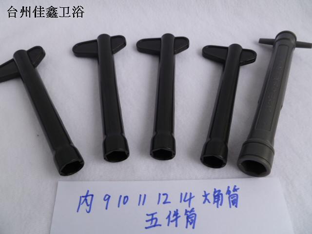 Old fashioned single-hole hot and cold tap horseshoe sheet mounting fastening fitting mounting screw rod maintenance sleeve tool 