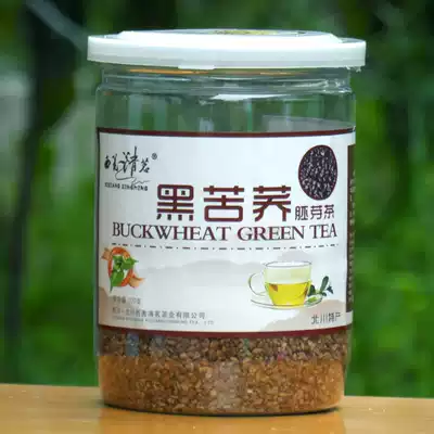 Beichuan tartary buckwheat tea Xiqiang Qingming black tartary buckwheat tea full germ buckwheat tea