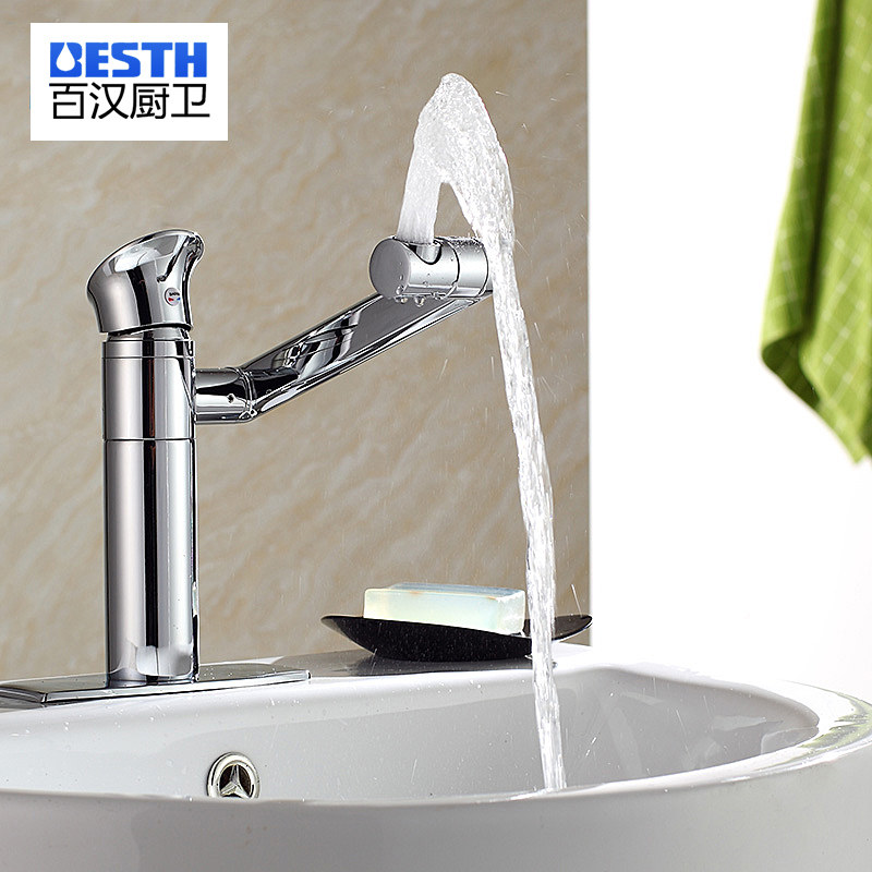 �ٺ�tȫͭ��ԡ��ͷbh6521