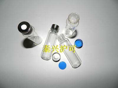 Pluoroon glass bottle screw glass bottle small sample bottle Sample bottle 20ml