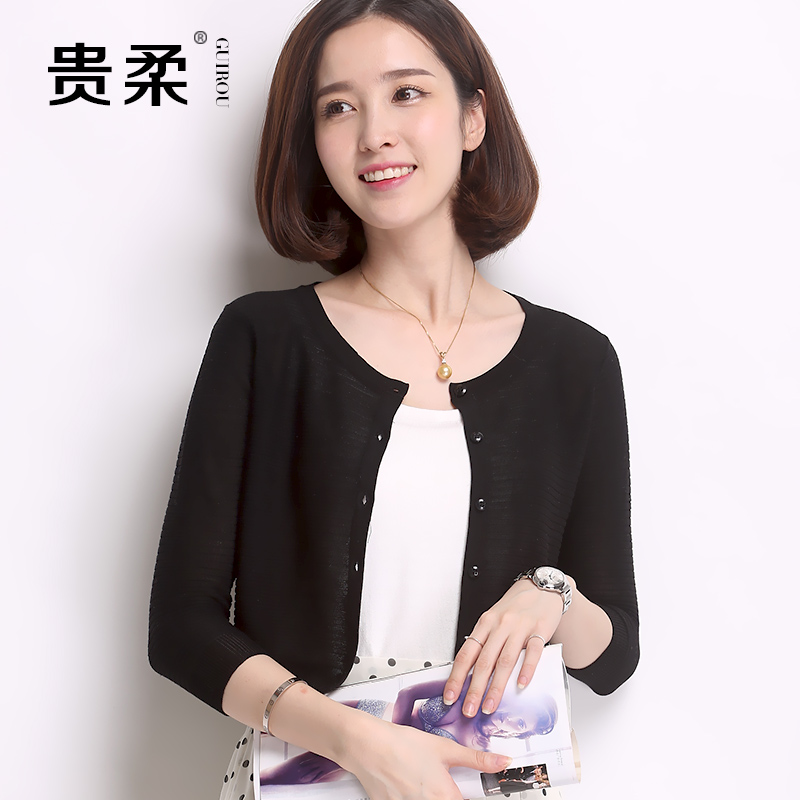 Guirou spring summer mulberry silk short slim round neck small cardigan striped sunscreen sweater women's shawl coat thin