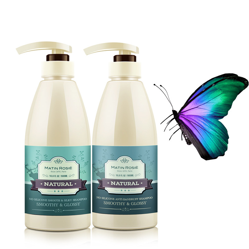 定制预售玛汀露丝柔顺丰盈控油去屑止痒女士洗发水洗发露洗头膏