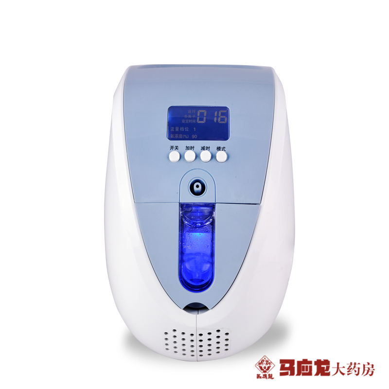 顺风包邮 江航制氧机ZH-J10 中航军工便携式家用制氧机 老人氧吧