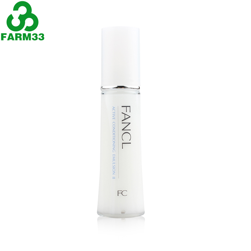 日本FANCL 基础锁水乳液保湿 水盈乳液滋润型 30ml 3744