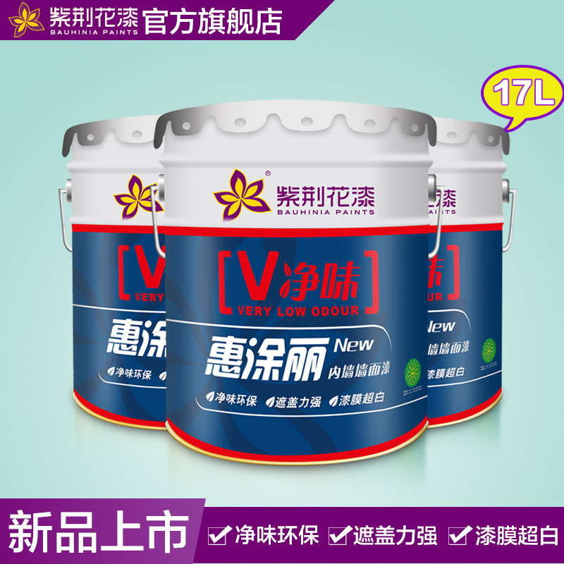 �Ͼ������Ϳ��v��ζǽ����E23-17L