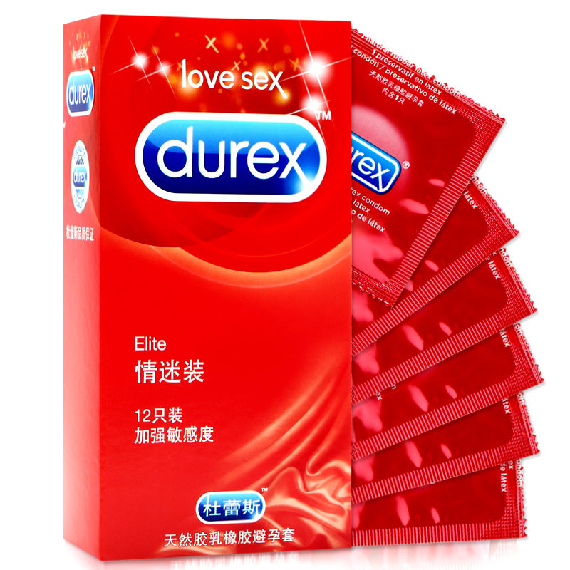 杜蕾斯超敏感润滑情趣避孕套超薄情迷12只安全套 成人计生用品