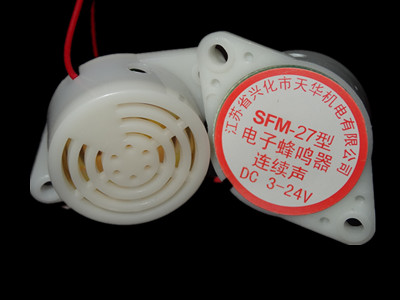 Active piezoelectric 3-24V continuous sound buzzer sound alarm